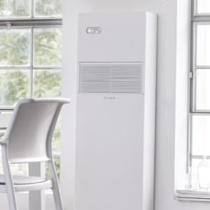 Climatisation fixe AIRCOHEATER 2.0 VERT INVERTER 12HP verti THERMOCOMFORT